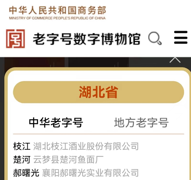 微信圖片_20230705170846_副本.jpg 微信圖片_20230705170846_副本.jpg