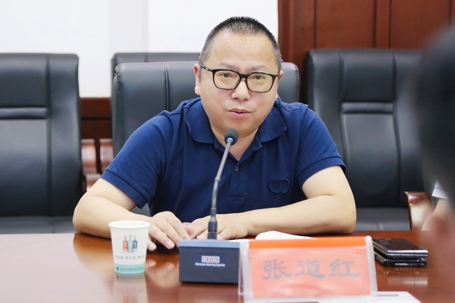 微信圖片_20240524102848_副本.jpg 微信圖片_20240524102848_副本.jpg