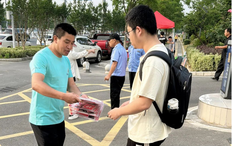 640 (5).png 640 (5).png